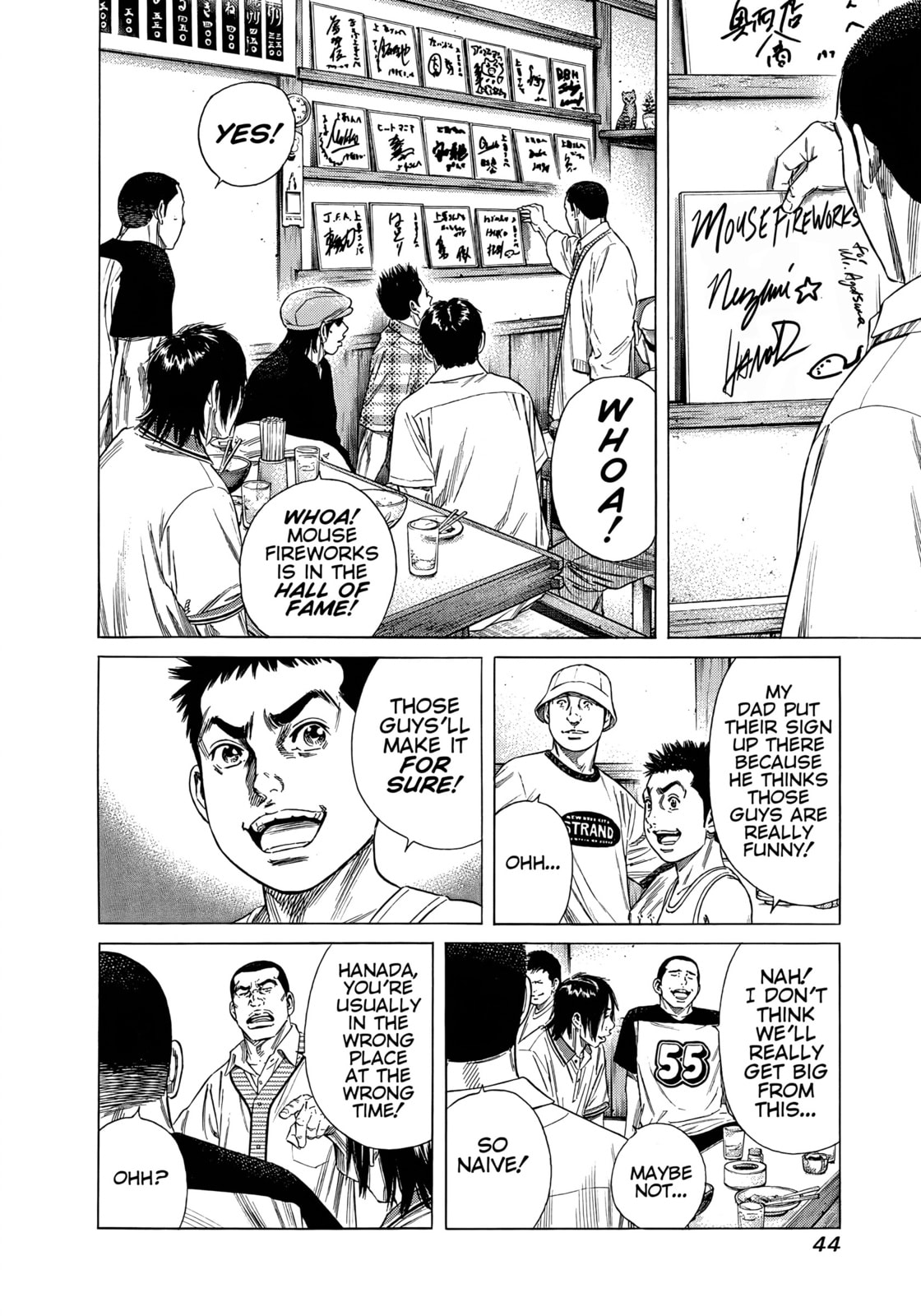 Read Beshari-Gurashi chapter 22 image 5 on Lezhin