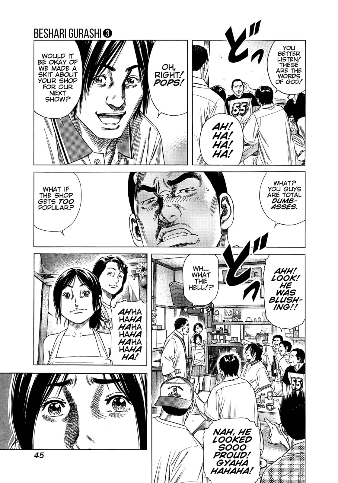 Read Beshari-Gurashi chapter 22 image 6 on Lezhin