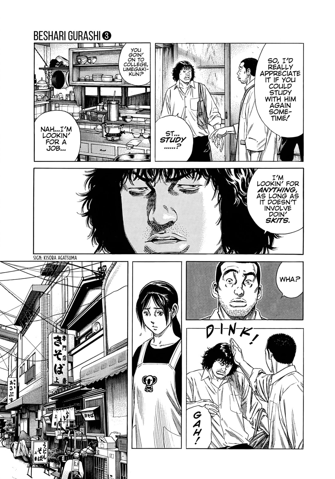 Read Beshari-Gurashi chapter 22 image 8 on Lezhin