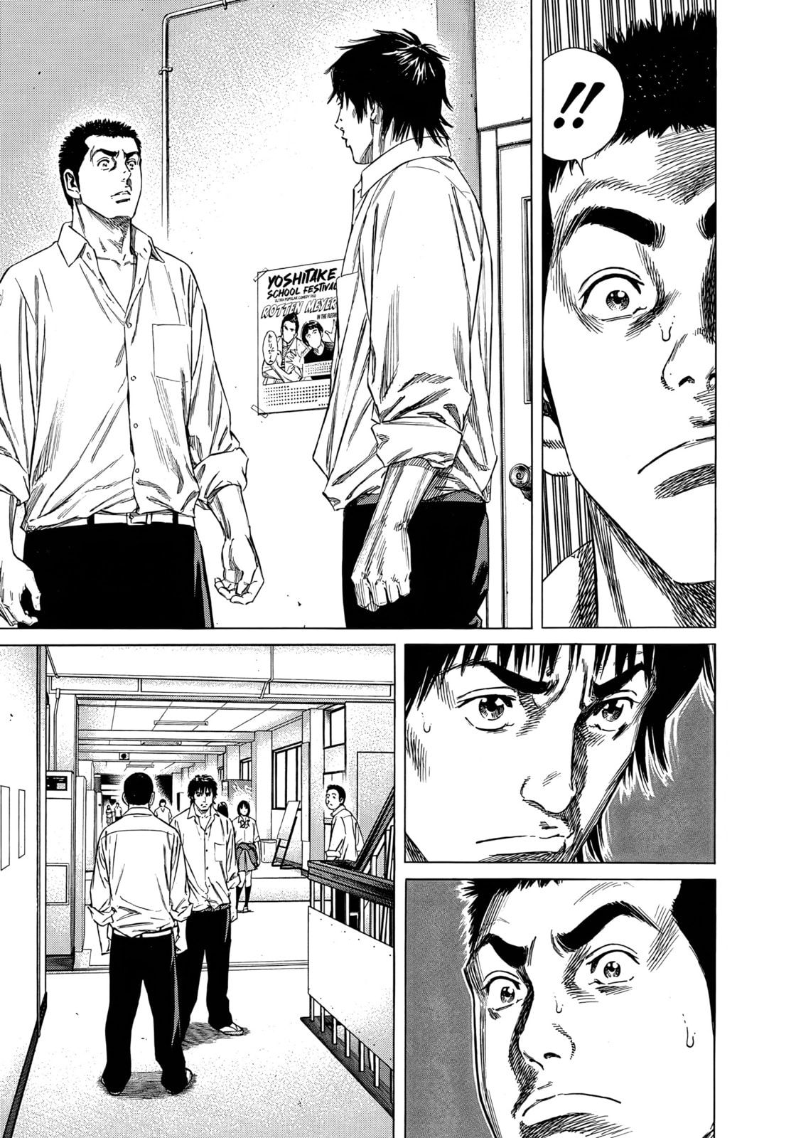 Read Beshari-Gurashi chapter 23 image 10 on Lezhin