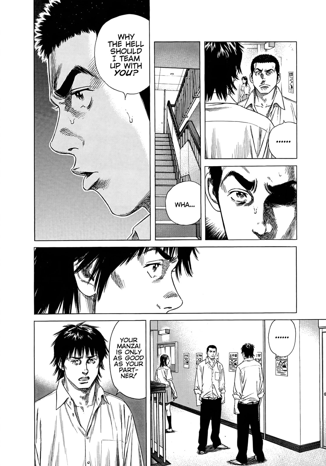 Read Beshari-Gurashi chapter 23 image 11 on Lezhin