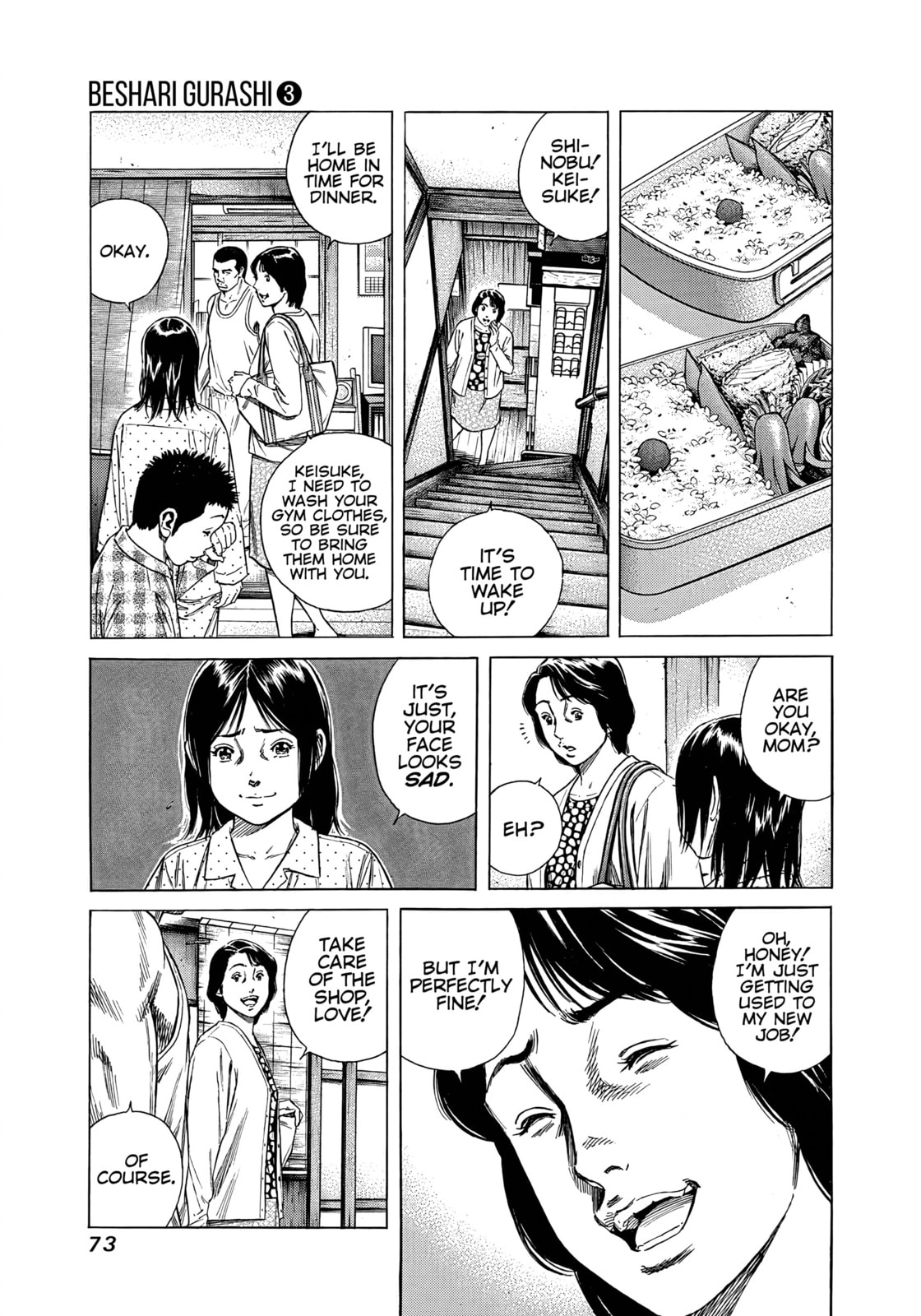 Read Beshari-Gurashi chapter 23 image 14 on Lezhin