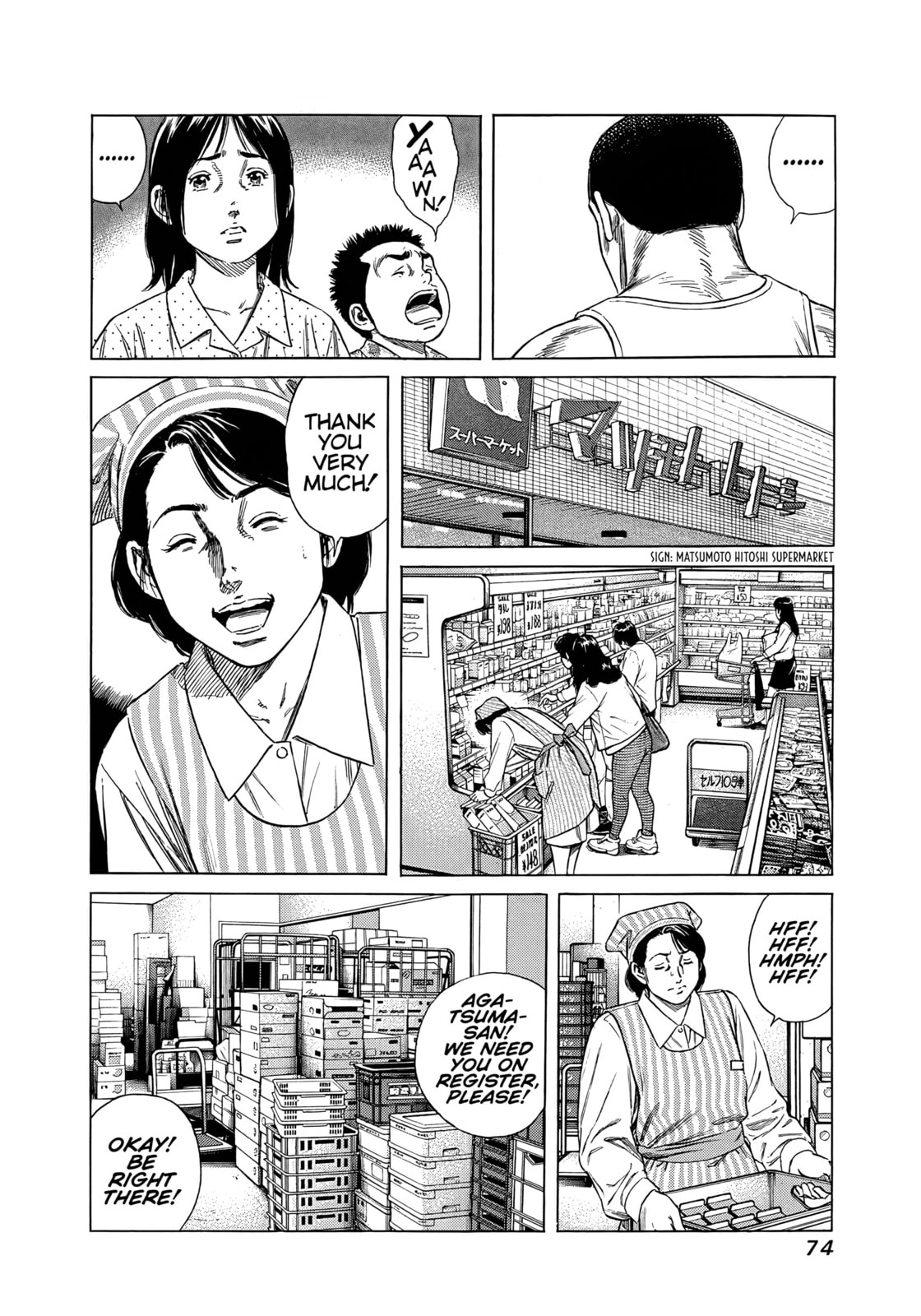 Read Beshari-Gurashi chapter 23 image 15 on Lezhin