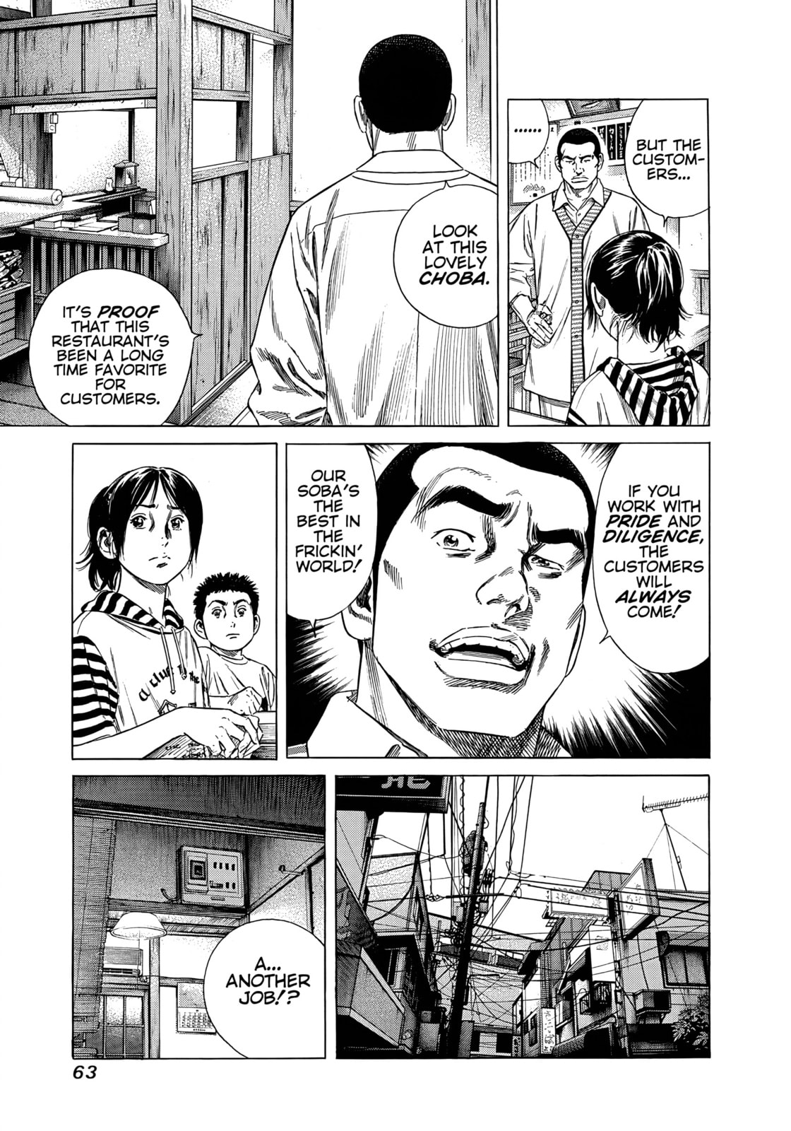Read Beshari-Gurashi chapter 23 image 4 on Lezhin