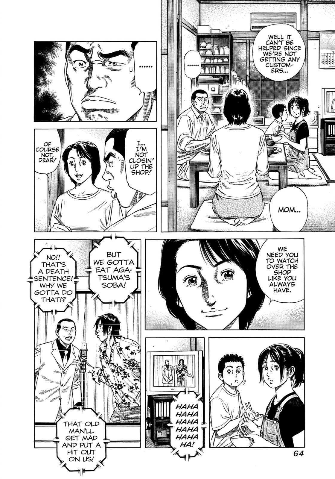 Read Beshari-Gurashi chapter 23 image 5 on Lezhin