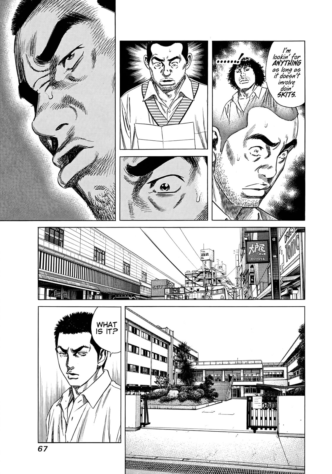 Read Beshari-Gurashi chapter 23 image 8 on Lezhin