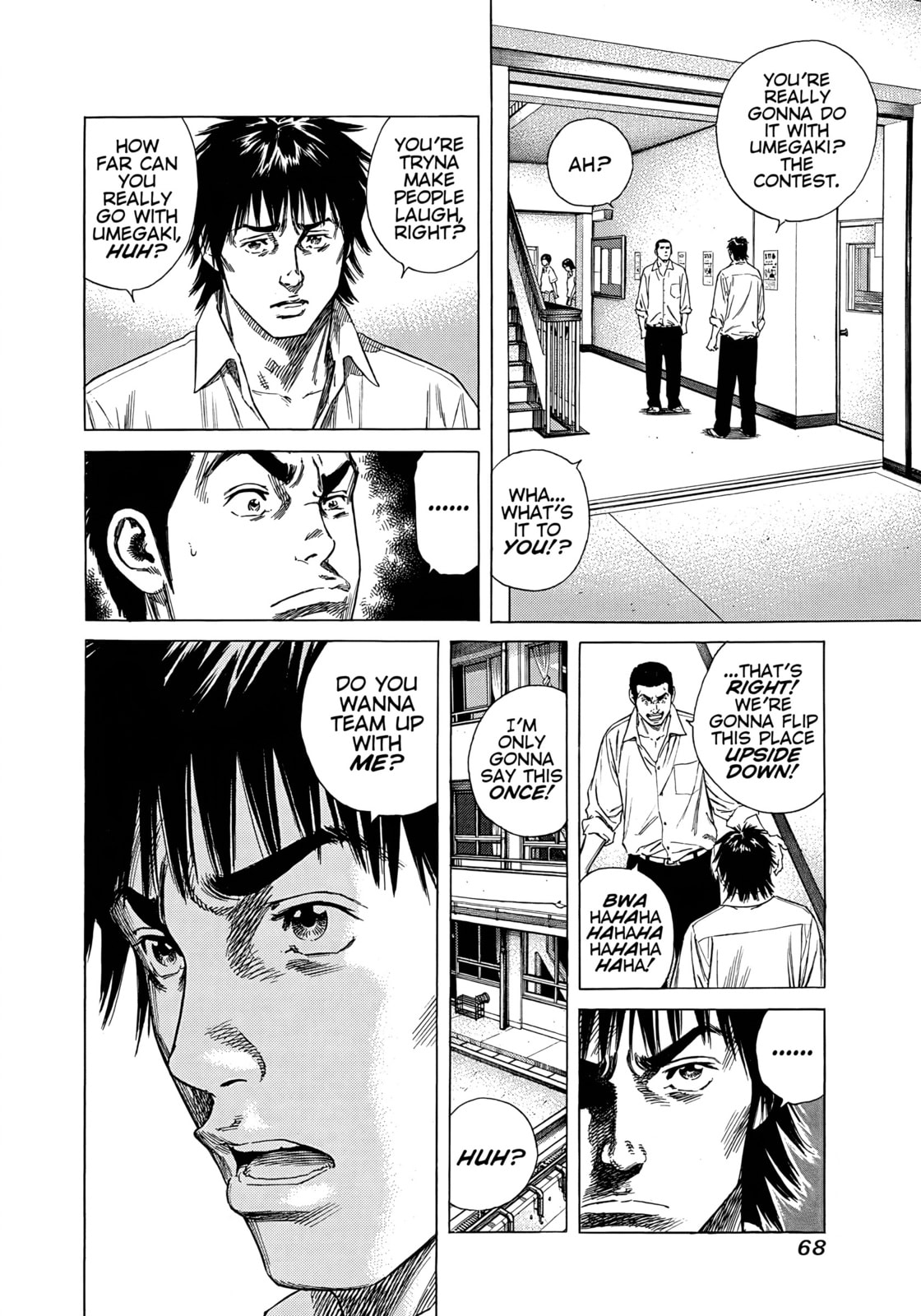 Read Beshari-Gurashi chapter 23 image 9 on Lezhin