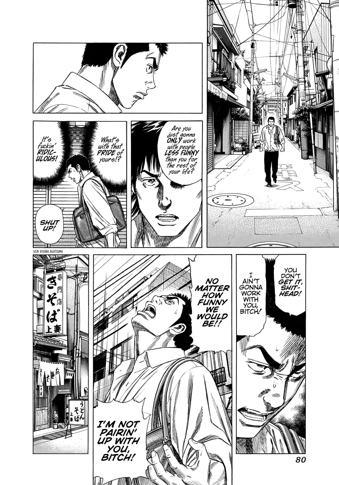 Read Beshari-Gurashi chapter 24 image 1 on Lezhin