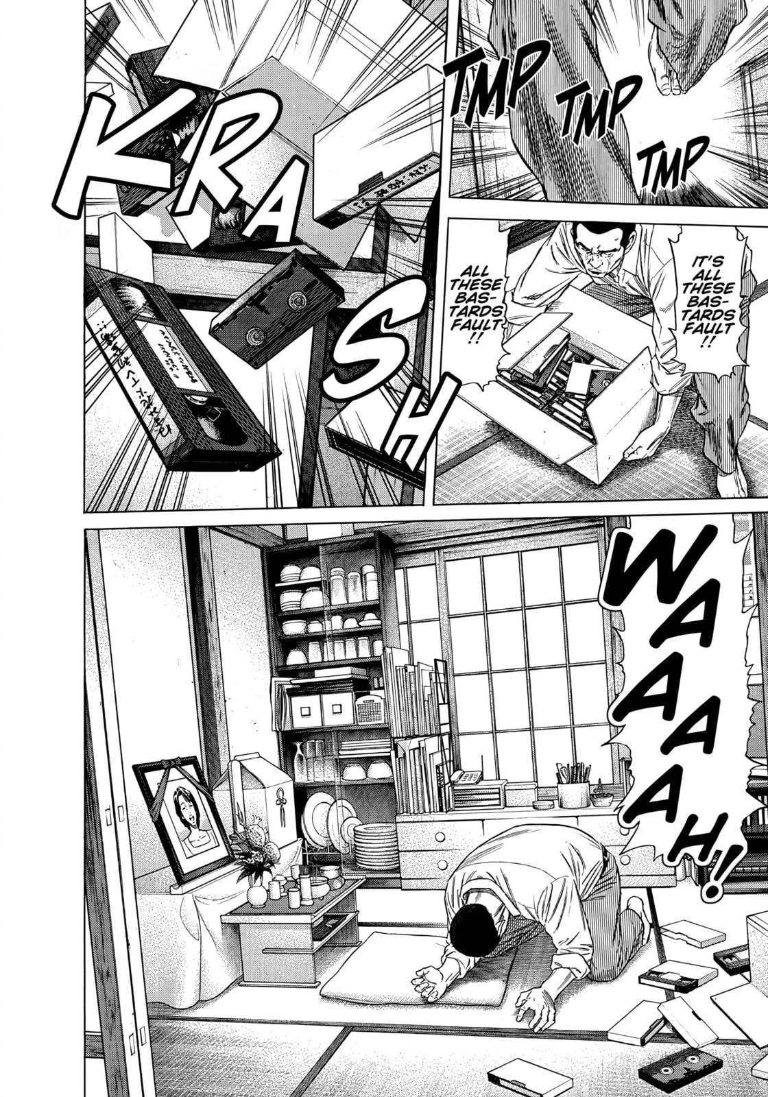 Read Beshari-Gurashi chapter 24 image 11 on Lezhin
