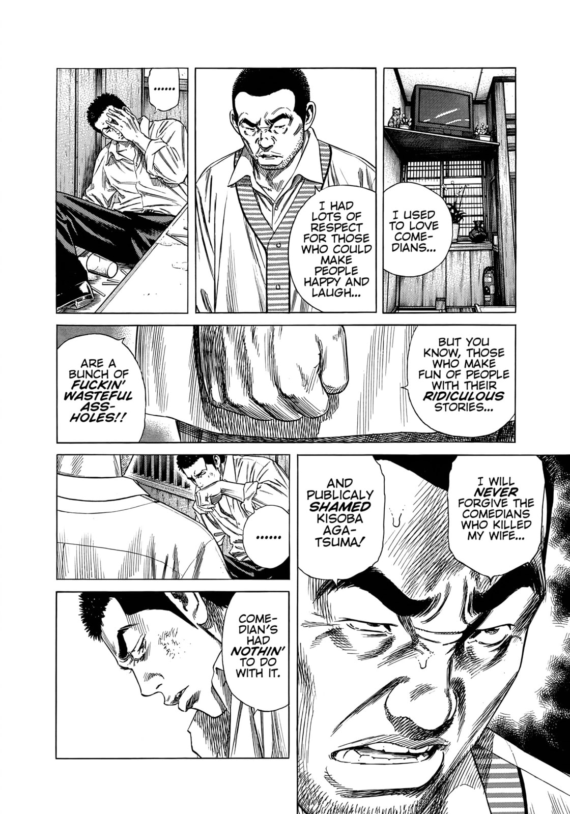 Read Beshari-Gurashi chapter 24 image 13 on Lezhin