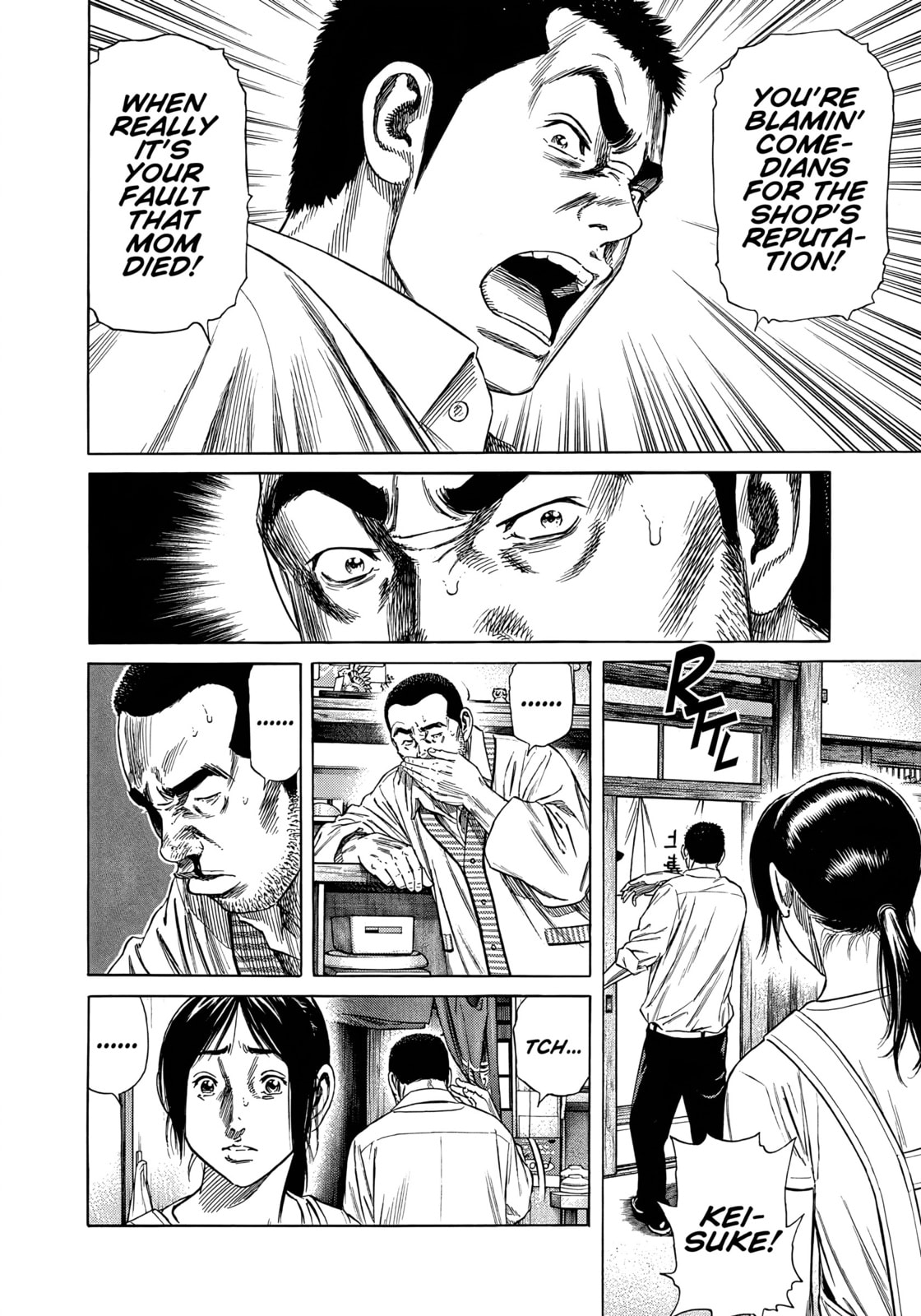 Read Beshari-Gurashi chapter 24 image 15 on Lezhin