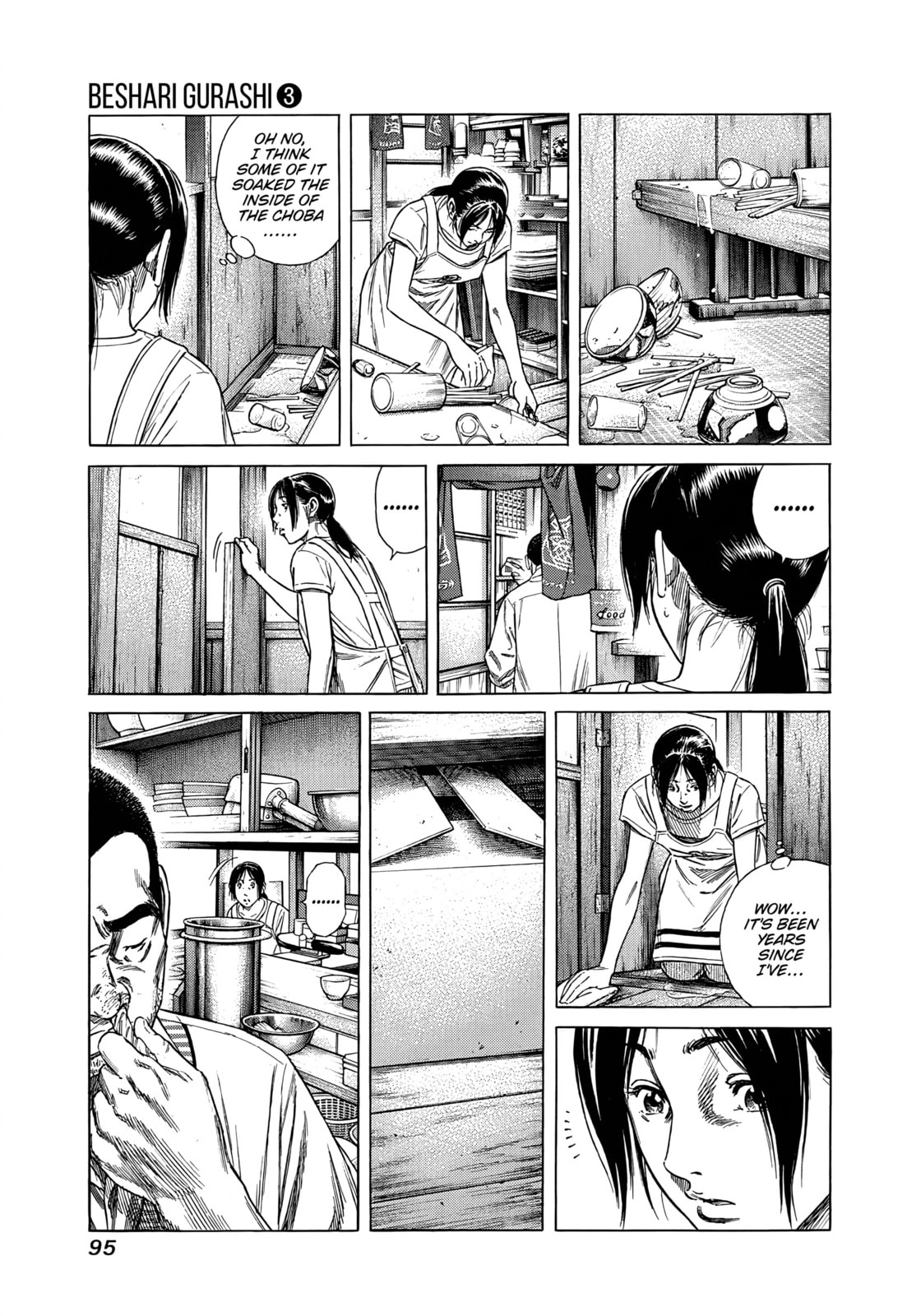 Read Beshari-Gurashi chapter 24 image 16 on Lezhin