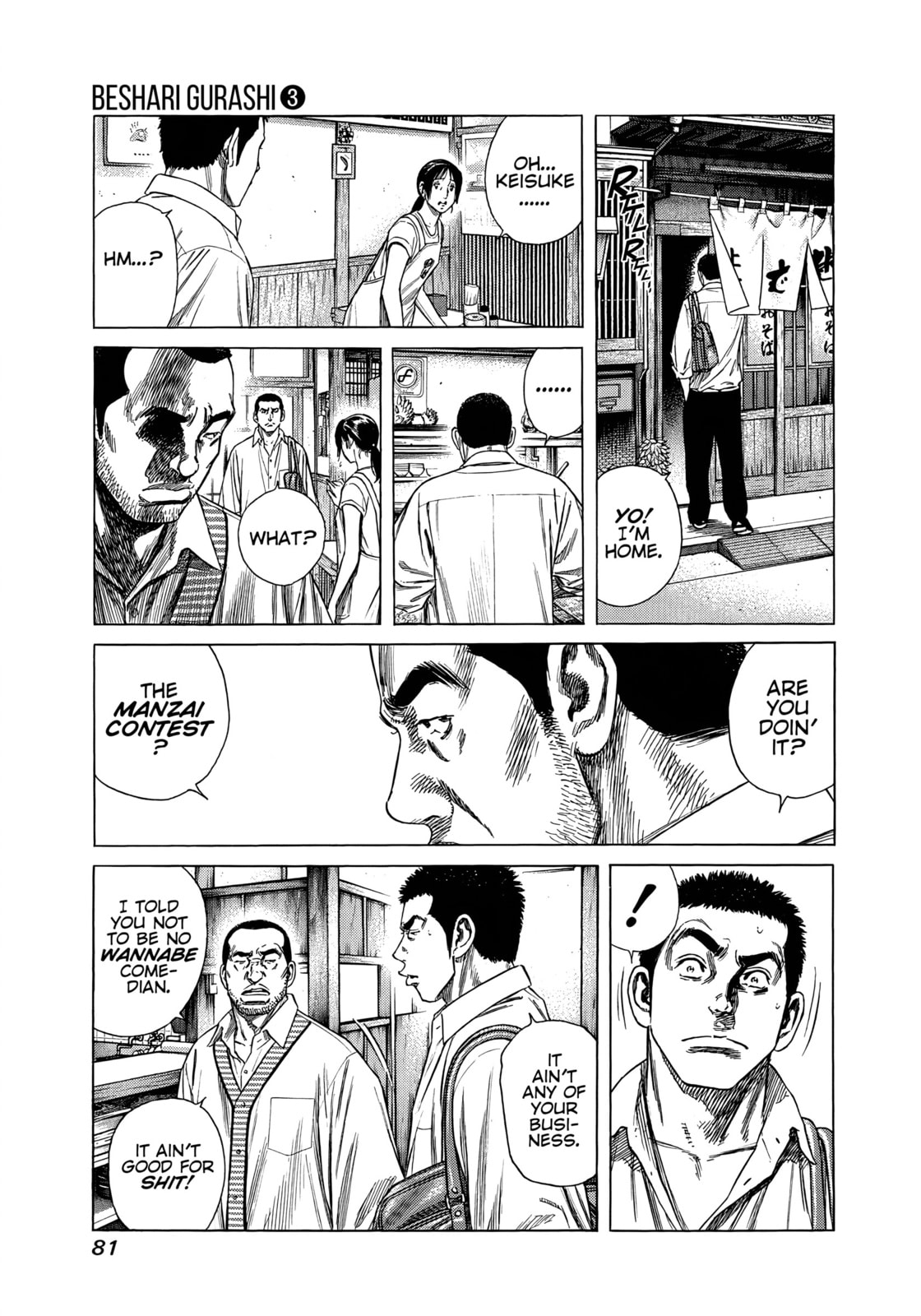 Read Beshari-Gurashi chapter 24 image 2 on Lezhin