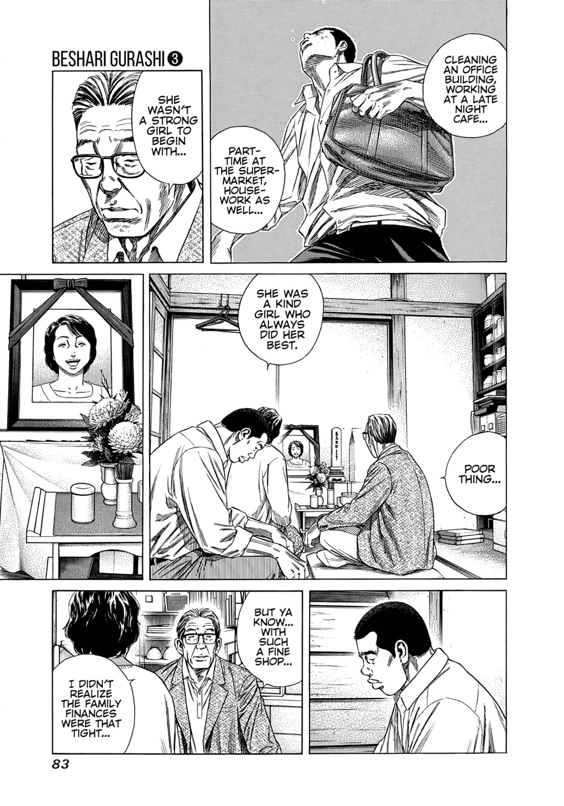 Read Beshari-Gurashi chapter 24 image 4 on Lezhin