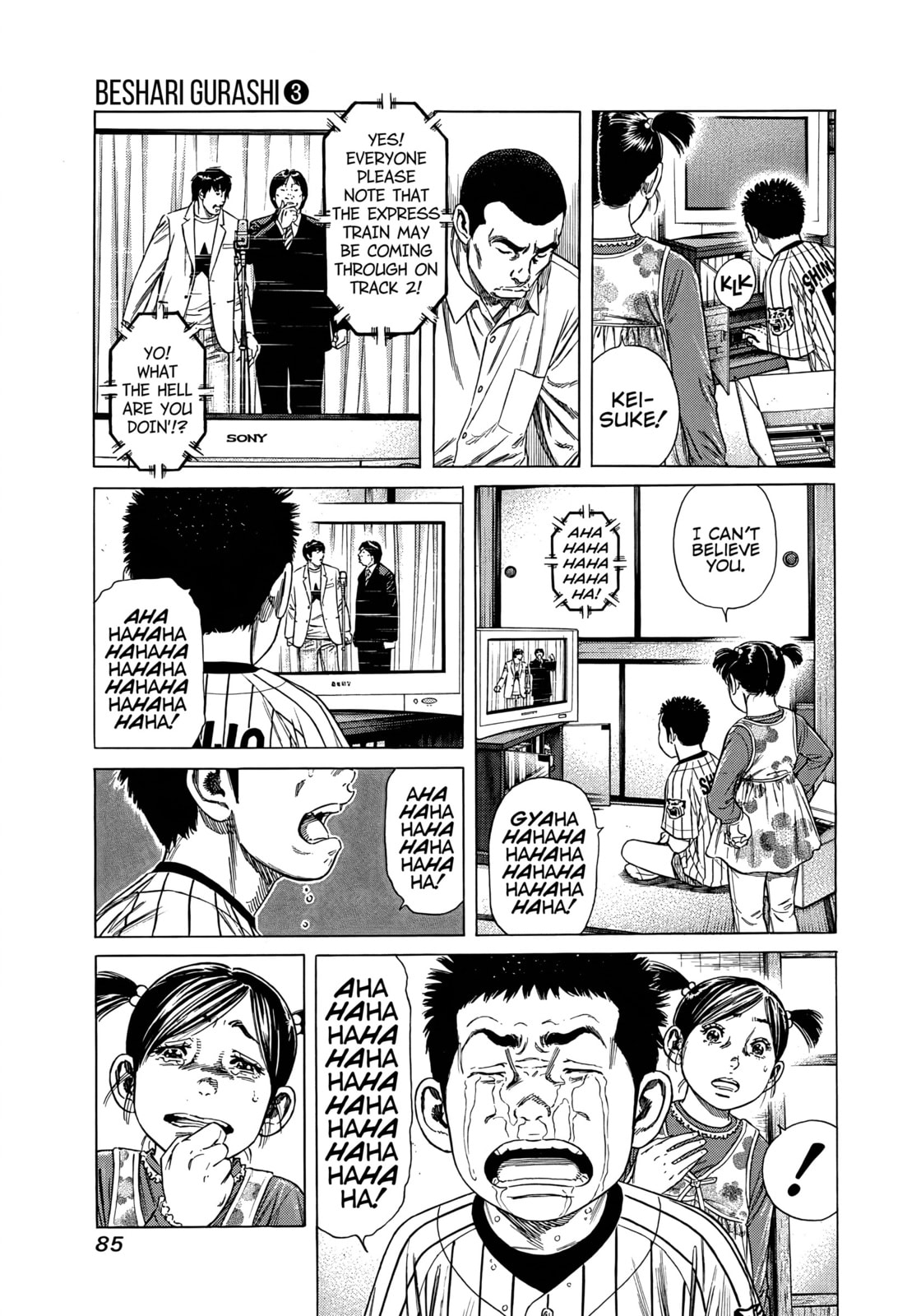 Read Beshari-Gurashi chapter 24 image 6 on Lezhin