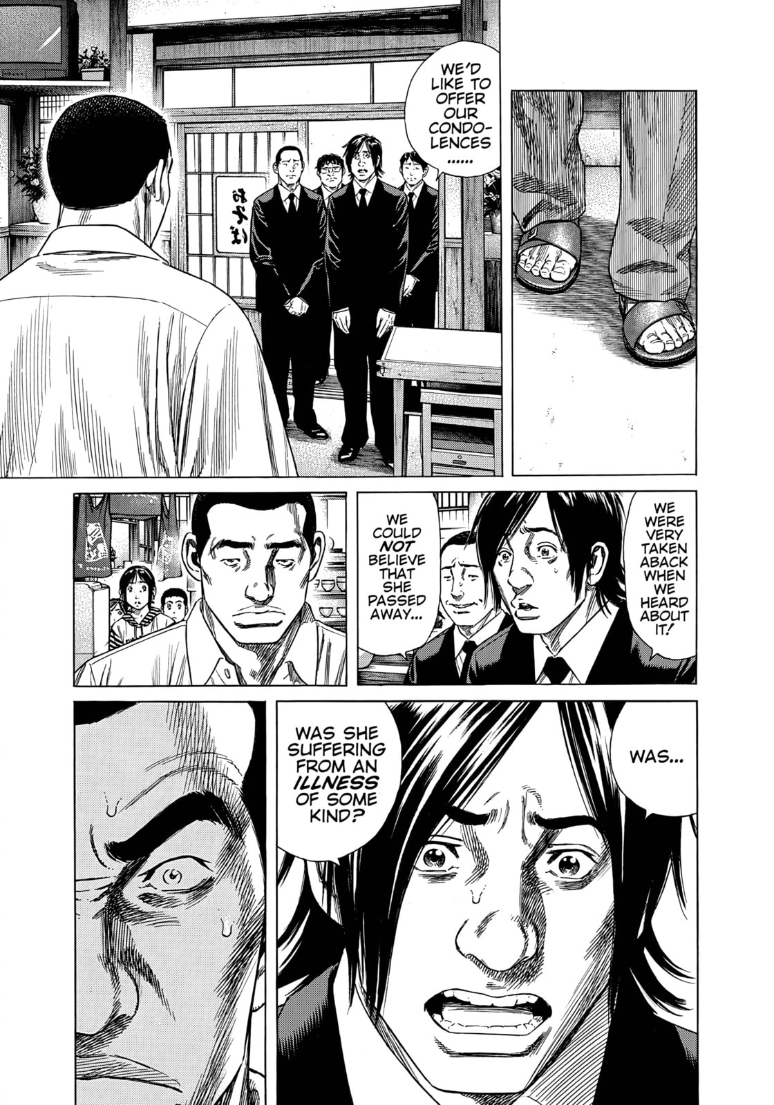 Read Beshari-Gurashi chapter 24 image 8 on Lezhin