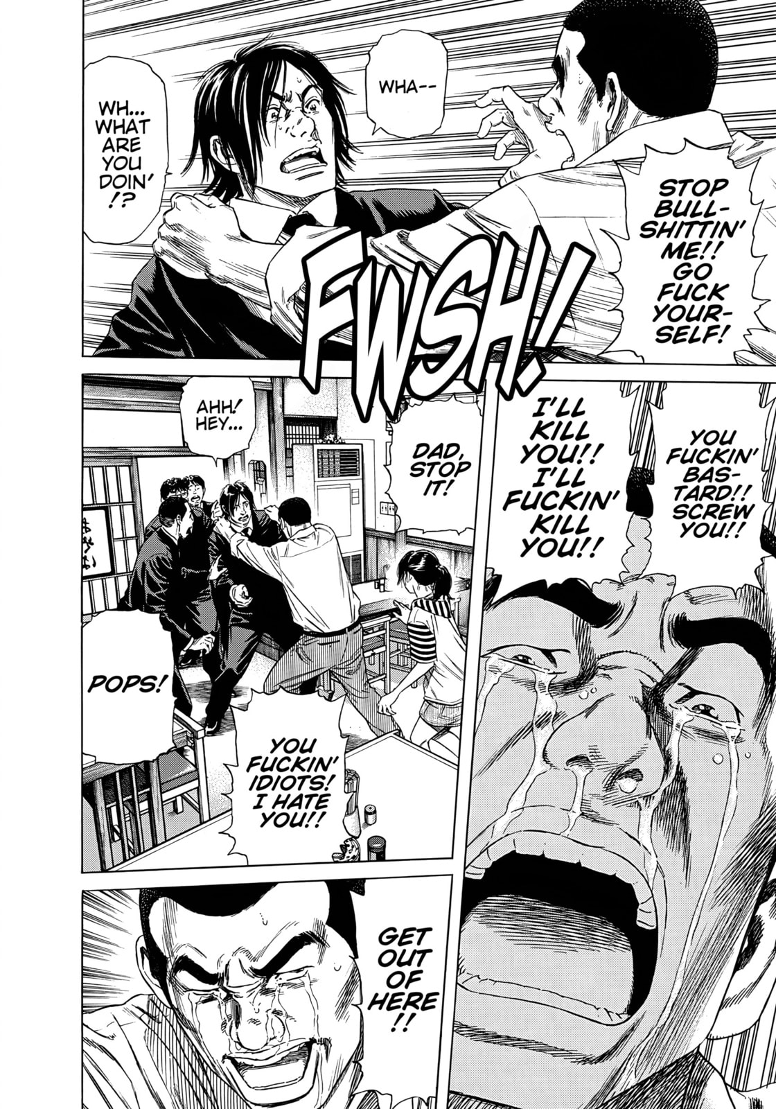 Read Beshari-Gurashi chapter 24 image 9 on Lezhin