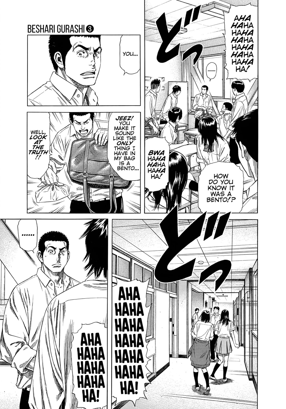 Read Beshari-Gurashi chapter 25 image 10 on Lezhin