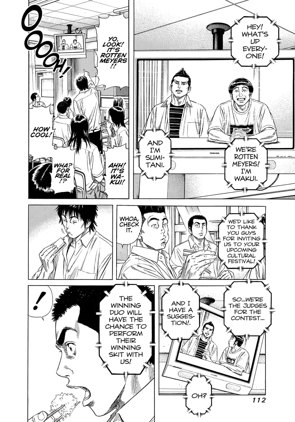 Read Beshari-Gurashi chapter 25 image 13 on Lezhin