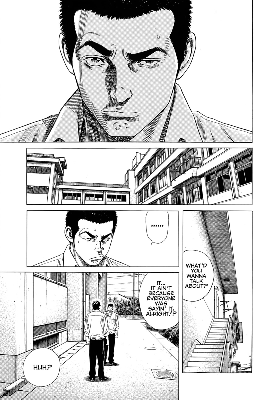 Read Beshari-Gurashi chapter 25 image 16 on Lezhin