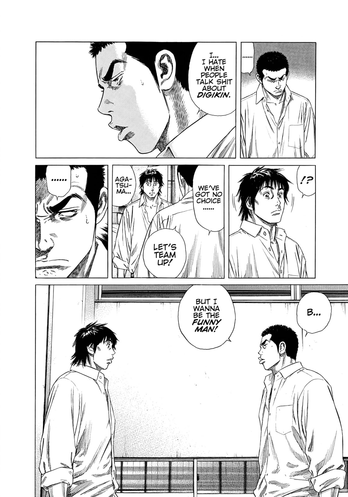 Read Beshari-Gurashi chapter 25 image 17 on Lezhin
