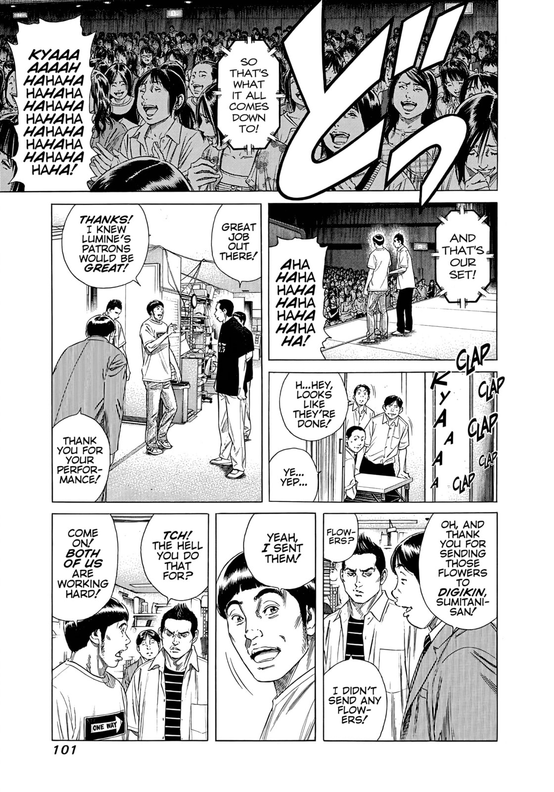 Read Beshari-Gurashi chapter 25 image 2 on Lezhin