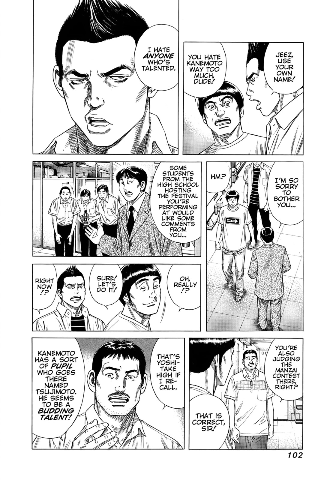 Read Beshari-Gurashi chapter 25 image 3 on Lezhin