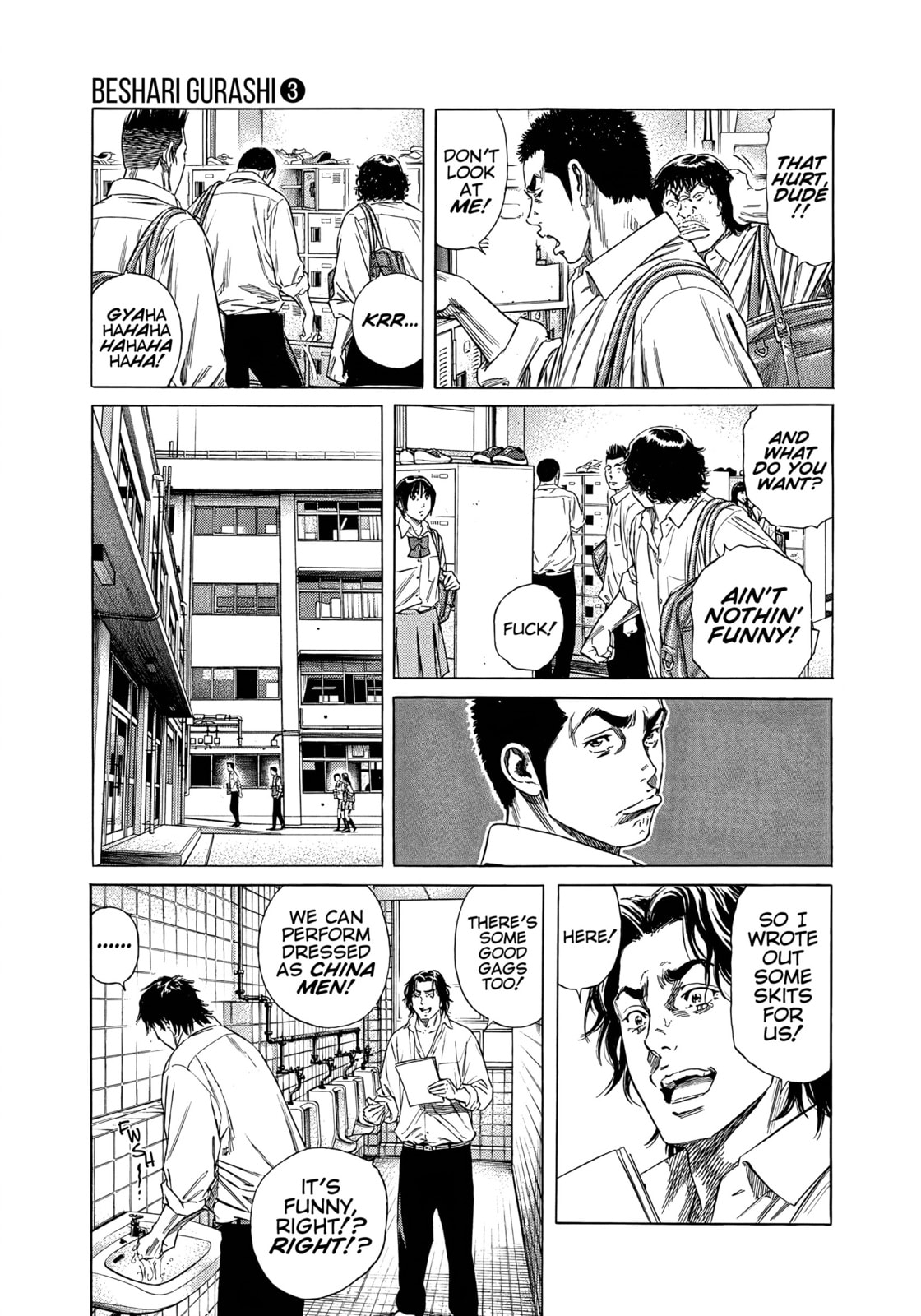 Read Beshari-Gurashi chapter 25 image 6 on Lezhin