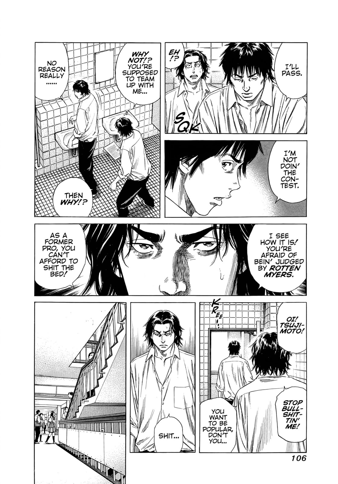 Read Beshari-Gurashi chapter 25 image 7 on Lezhin
