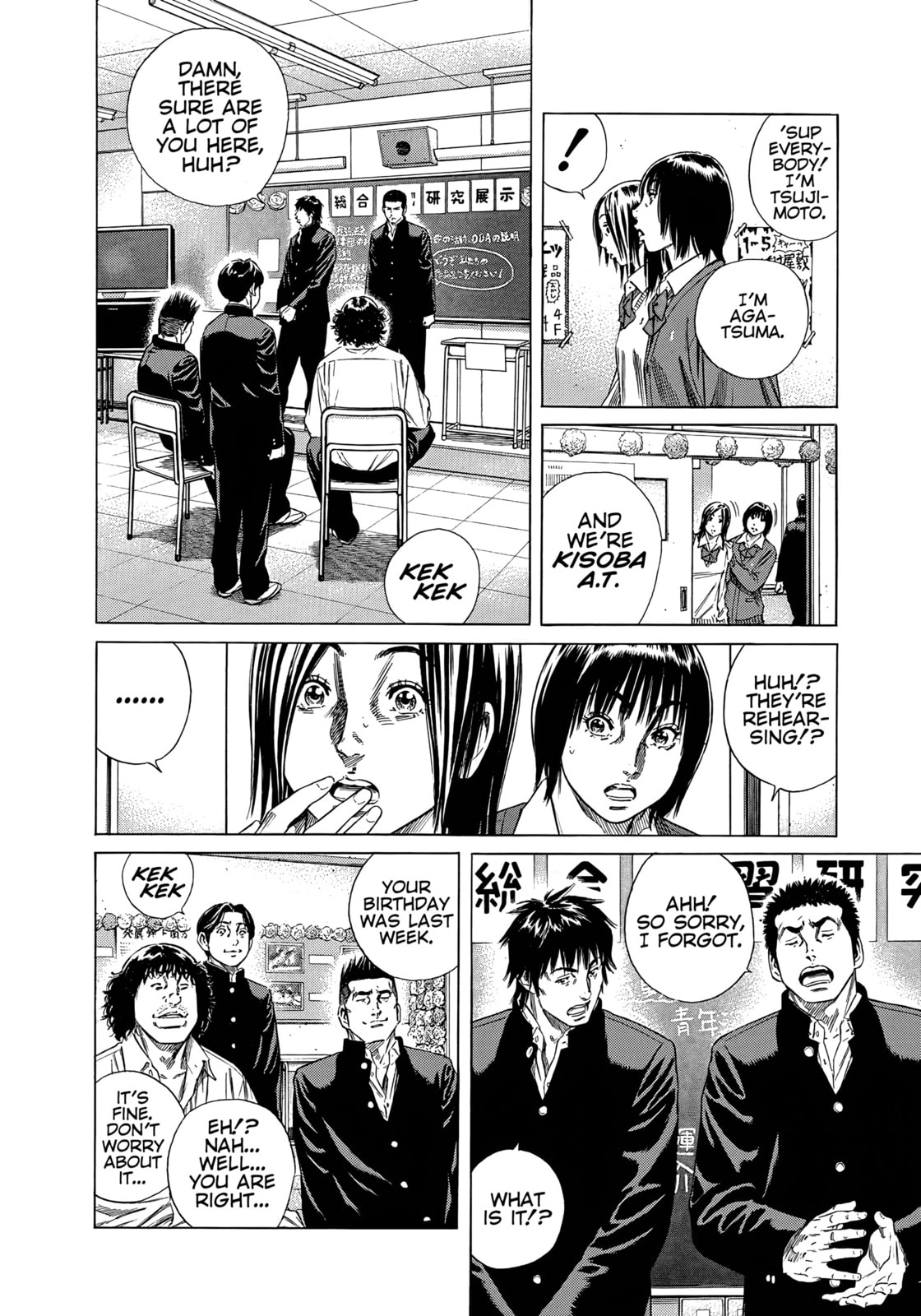 Read Beshari-Gurashi chapter 27 image 1 on Lezhin