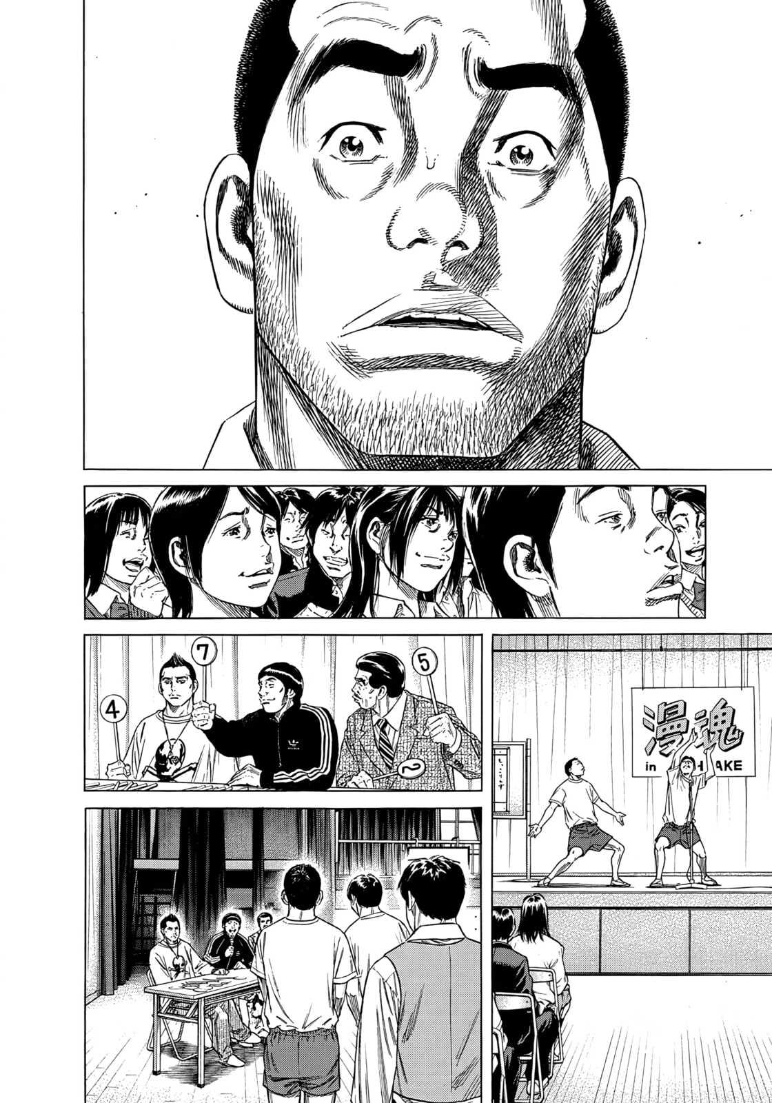 Read Beshari-Gurashi chapter 27 image 13 on Lezhin