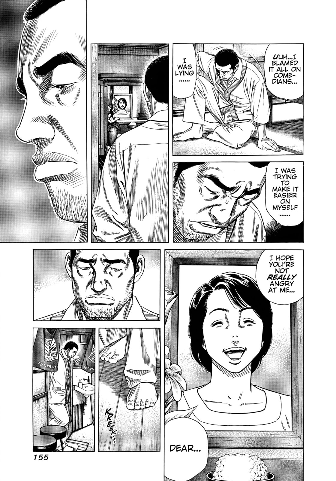 Read Beshari-Gurashi chapter 27 image 16 on Lezhin