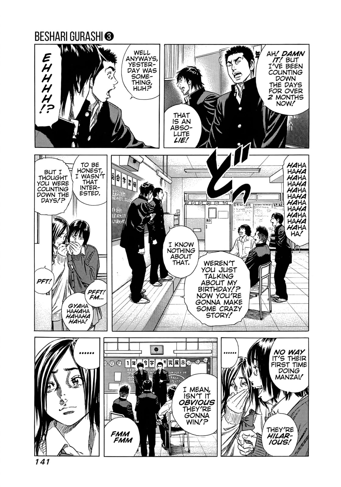 Read Beshari-Gurashi chapter 27 image 2 on Lezhin