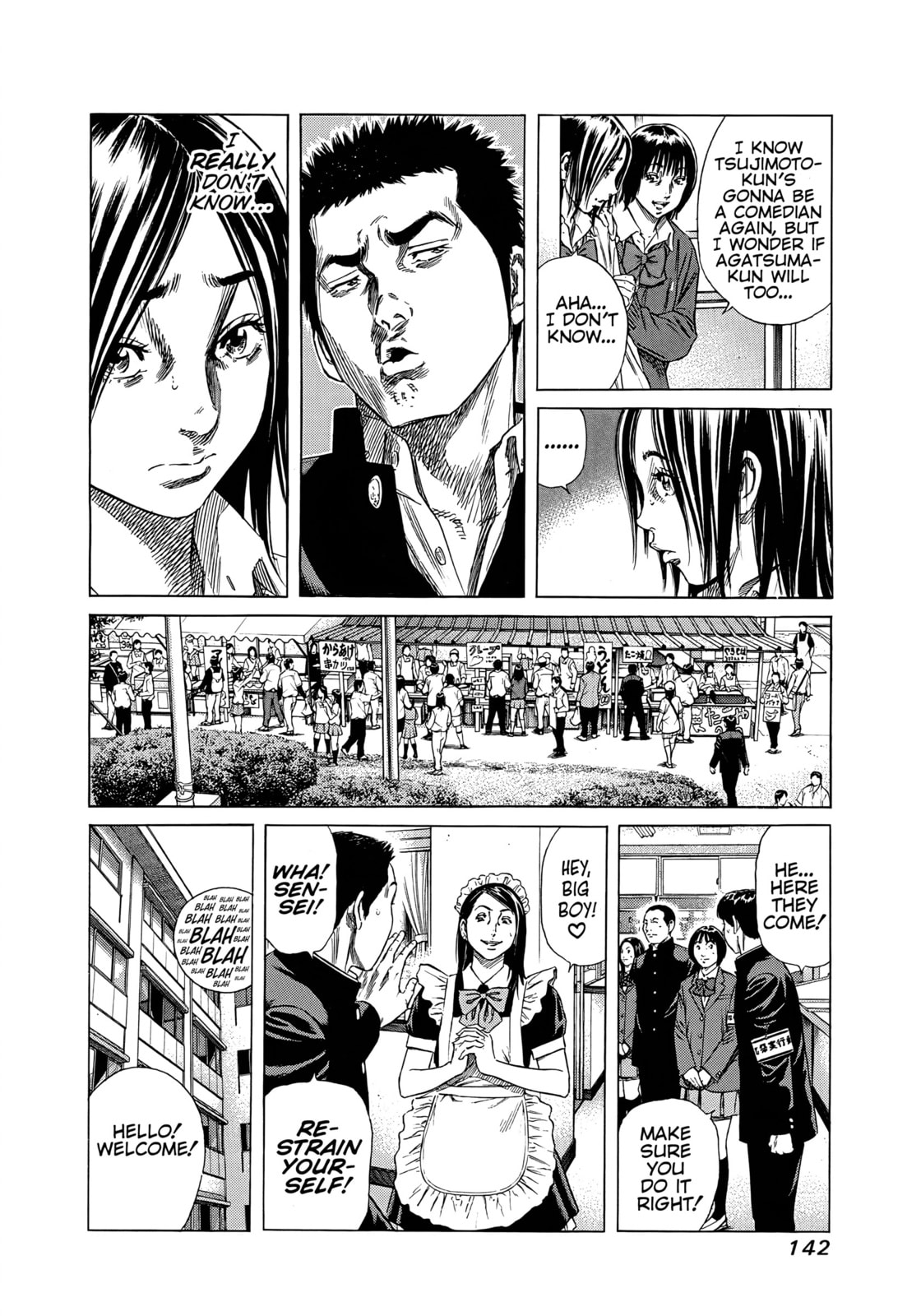 Read Beshari-Gurashi chapter 27 image 3 on Lezhin