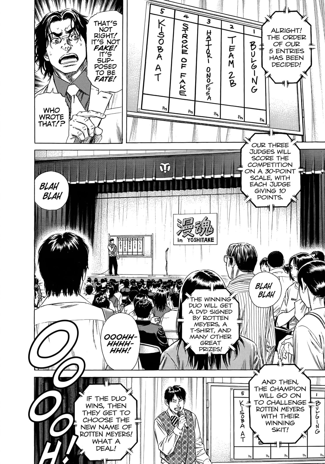 Read Beshari-Gurashi chapter 27 image 7 on Lezhin