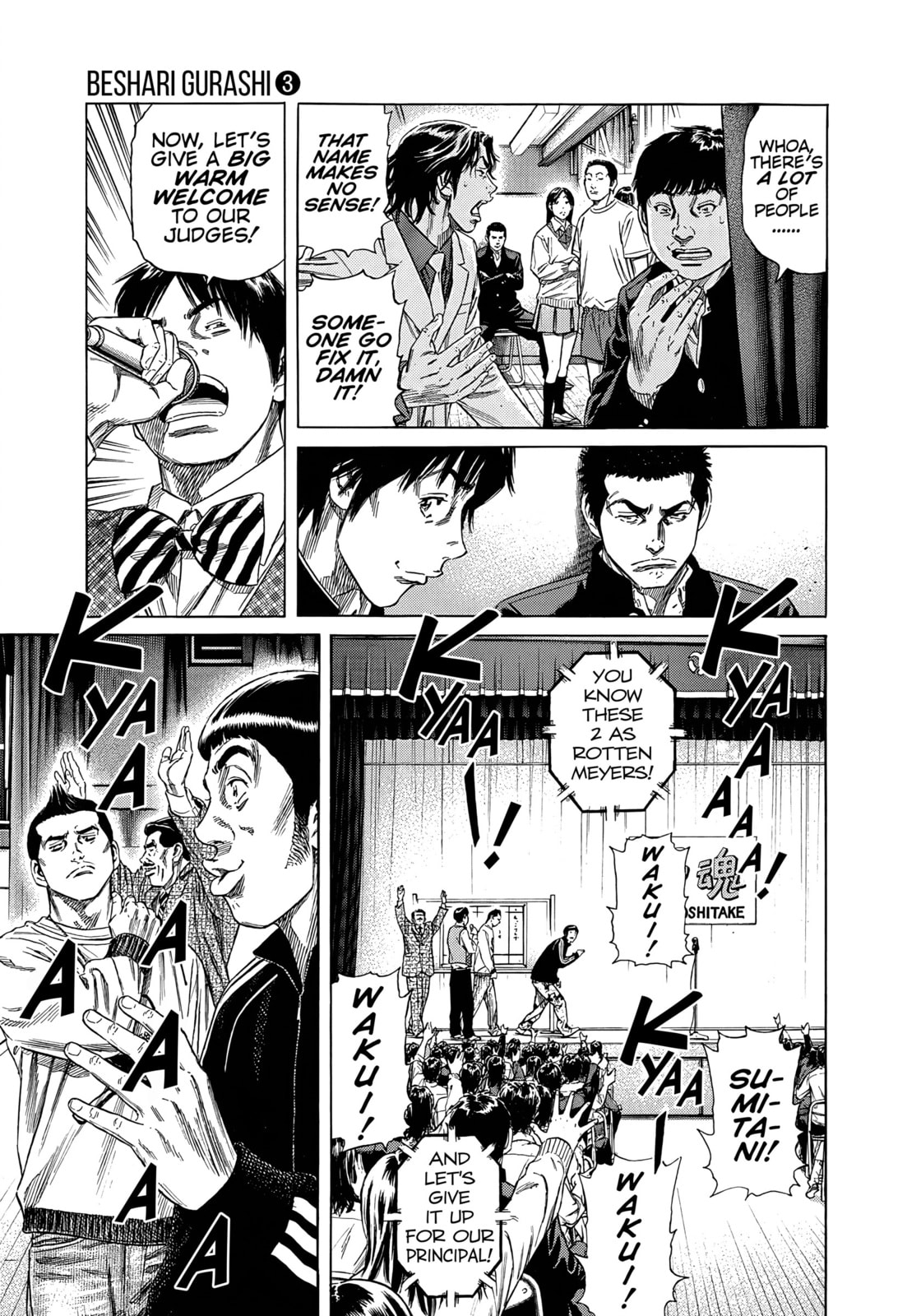 Read Beshari-Gurashi chapter 27 image 8 on Lezhin