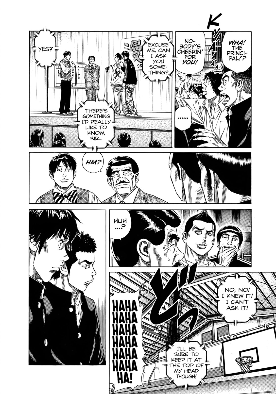 Read Beshari-Gurashi chapter 27 image 9 on Lezhin