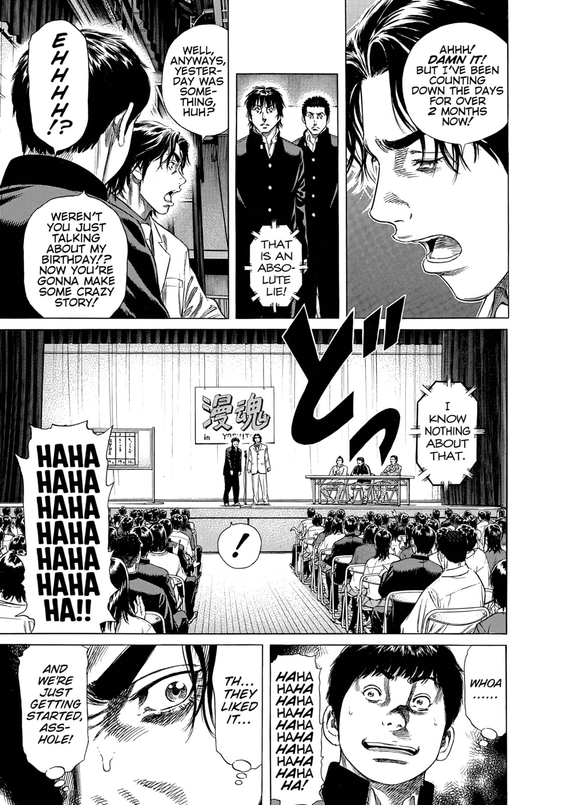 Read Beshari-Gurashi chapter 28 image 12 on Lezhin