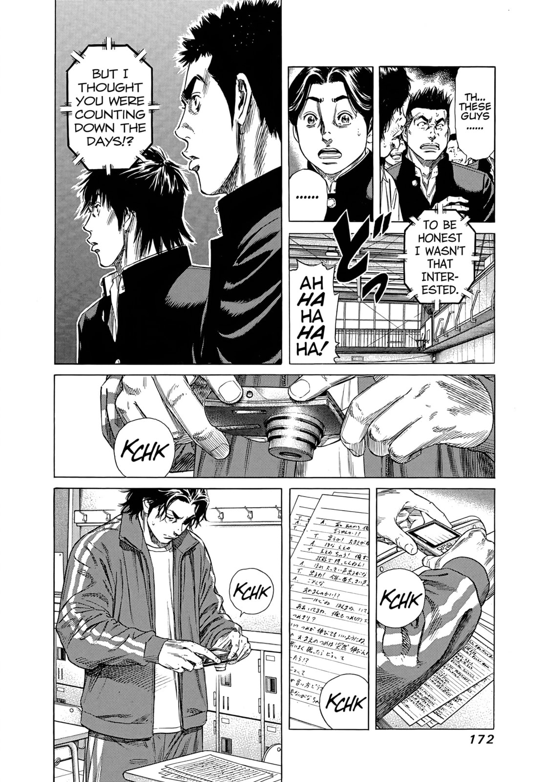 Read Beshari-Gurashi chapter 28 image 13 on Lezhin