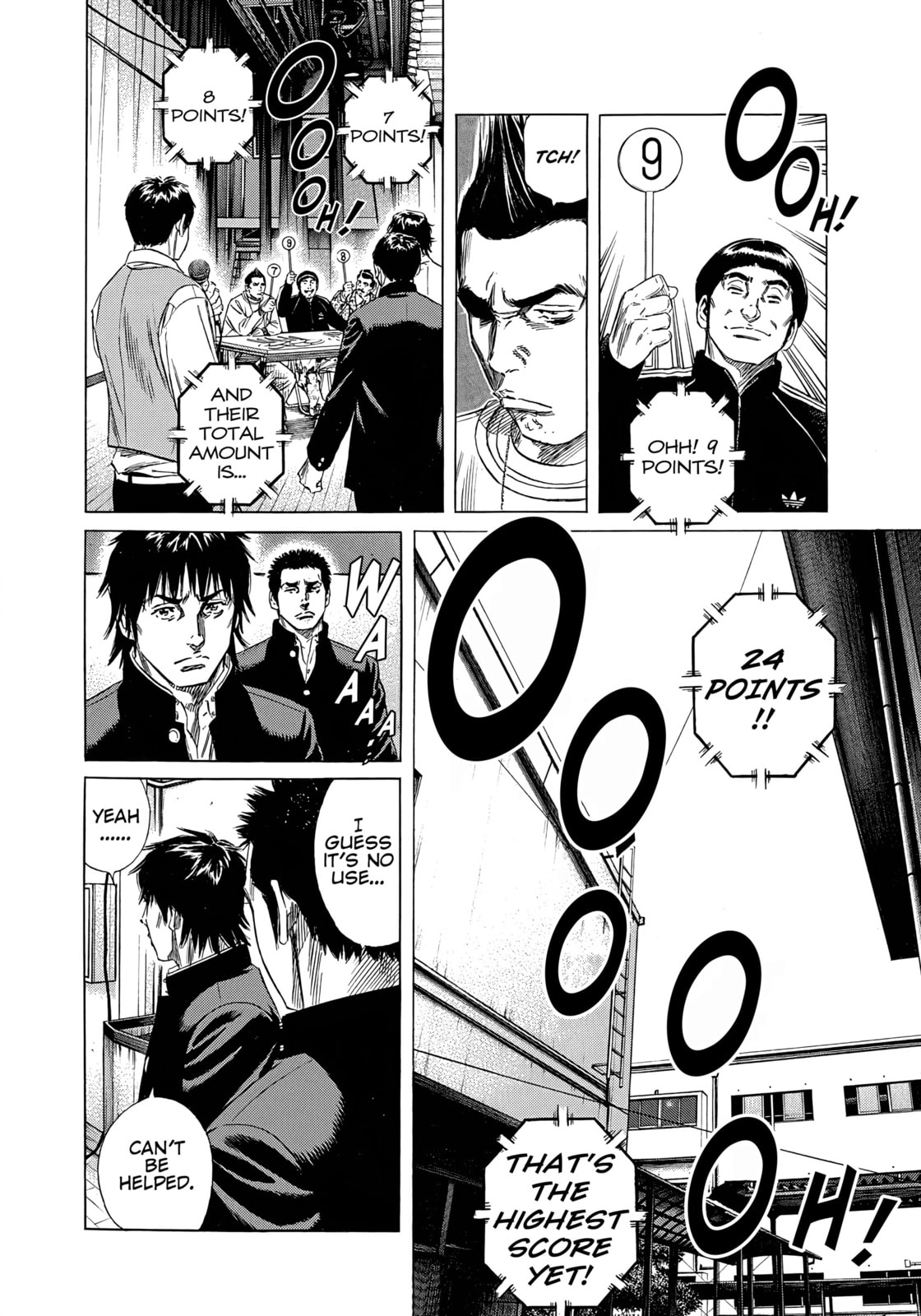 Read Beshari-Gurashi chapter 28 image 17 on Lezhin