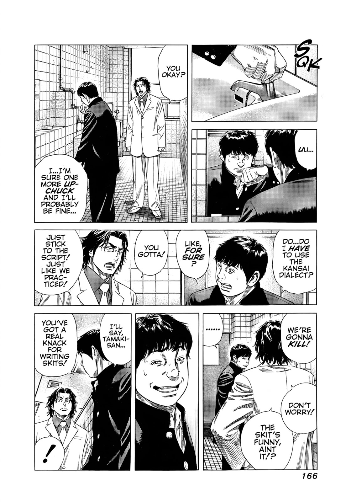Read Beshari-Gurashi chapter 28 image 7 on Lezhin