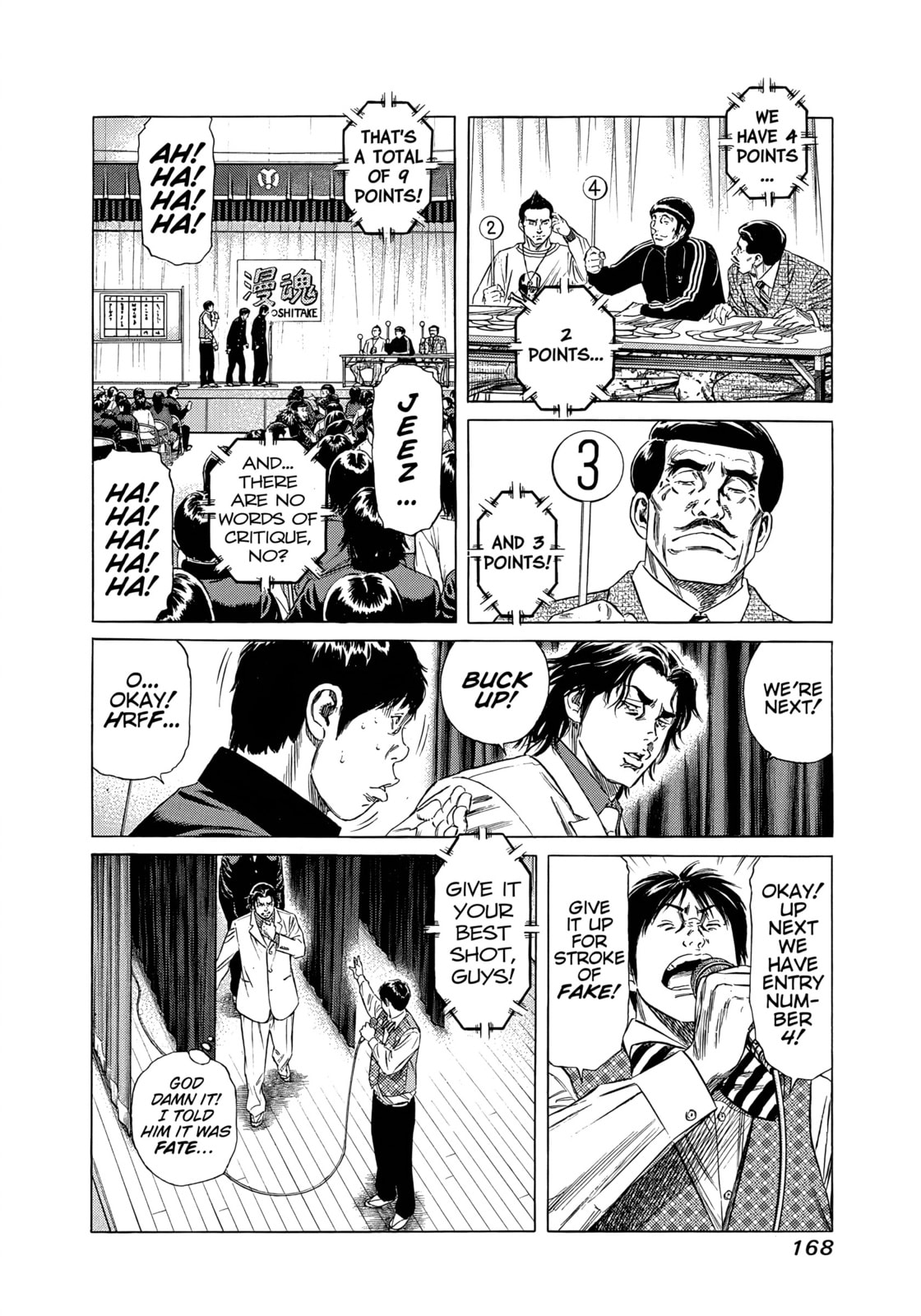 Read Beshari-Gurashi chapter 28 image 9 on Lezhin