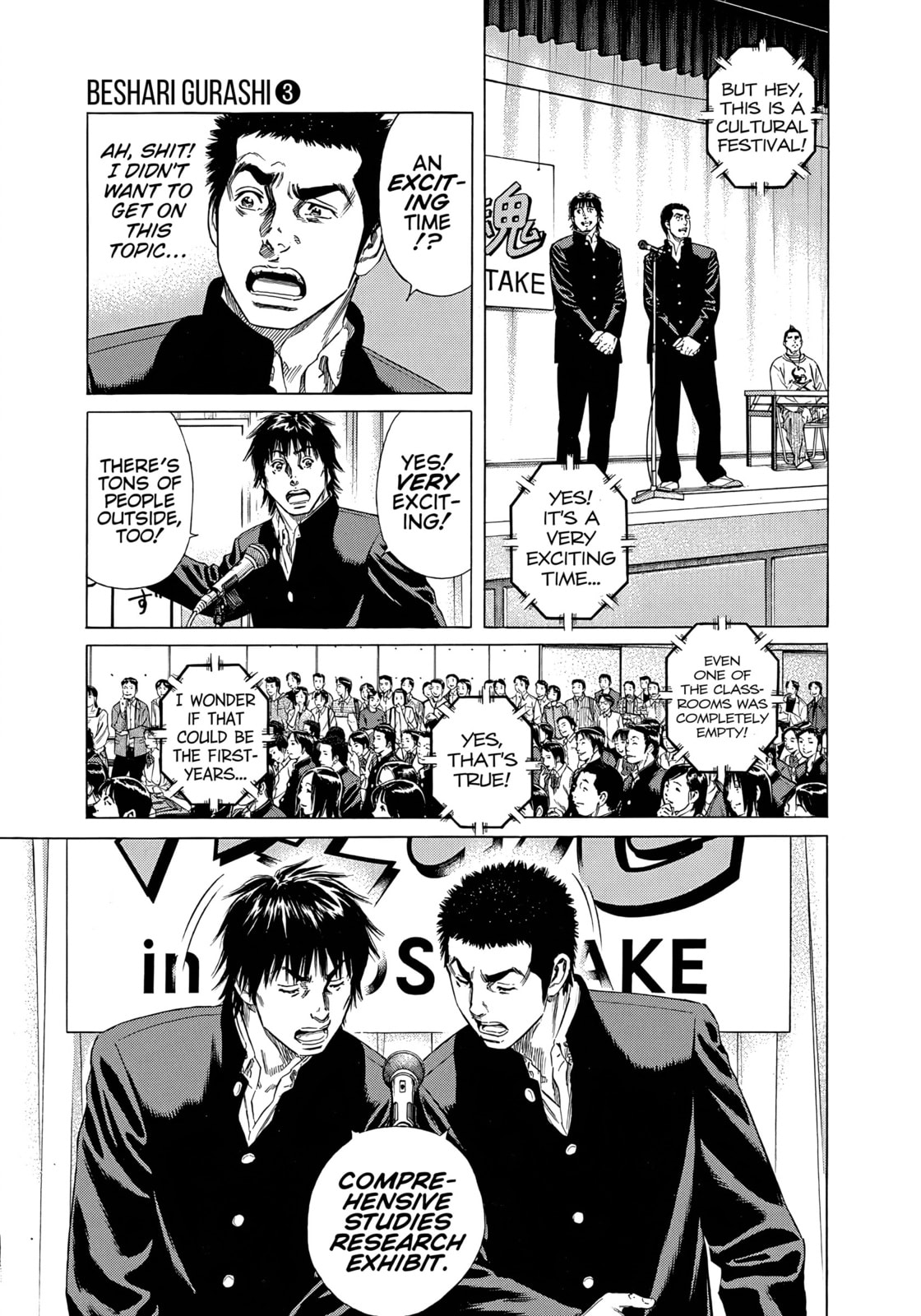 Read Beshari-Gurashi chapter 29 image 12 on Lezhin