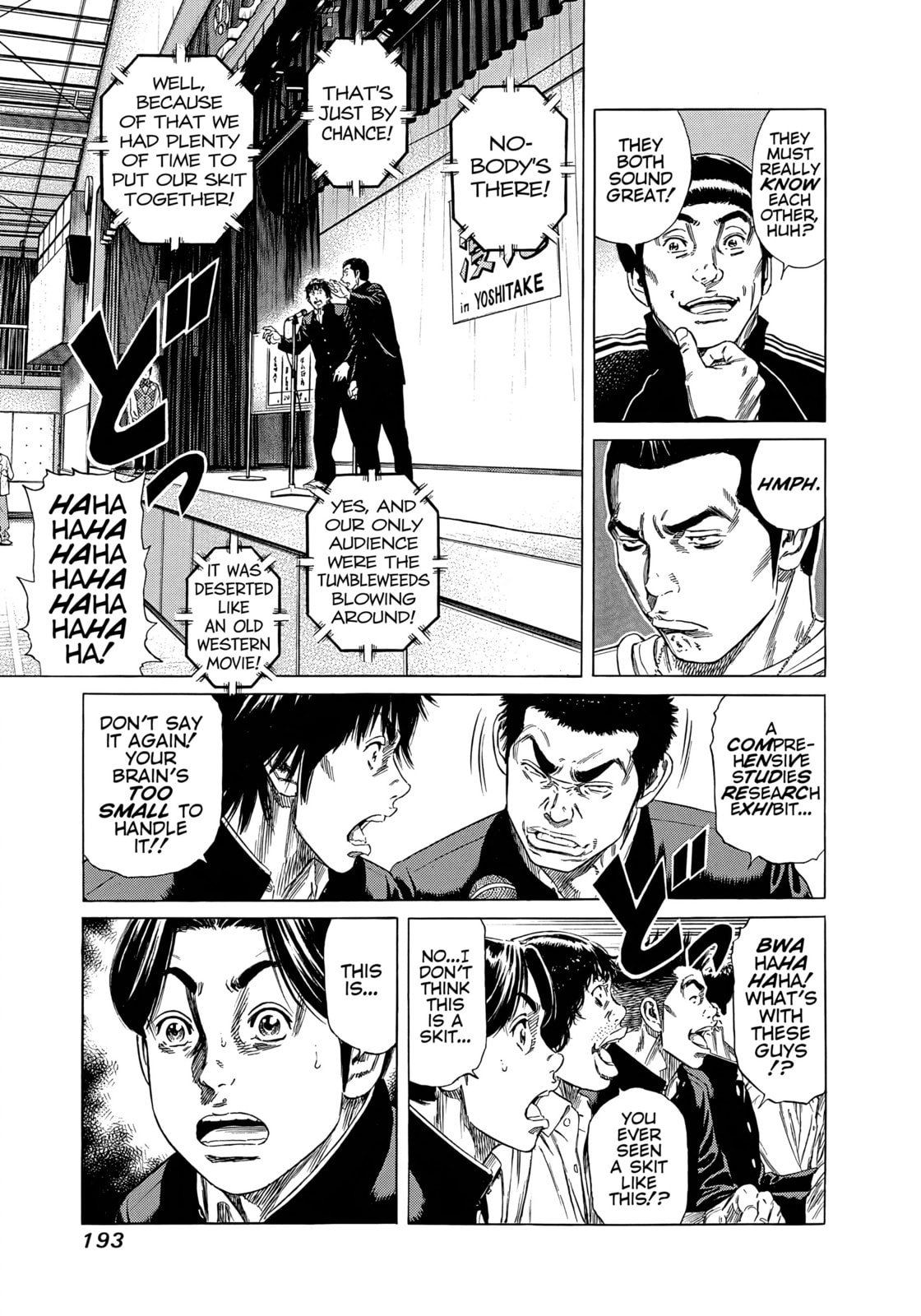 Read Beshari-Gurashi chapter 29 image 14 on Lezhin