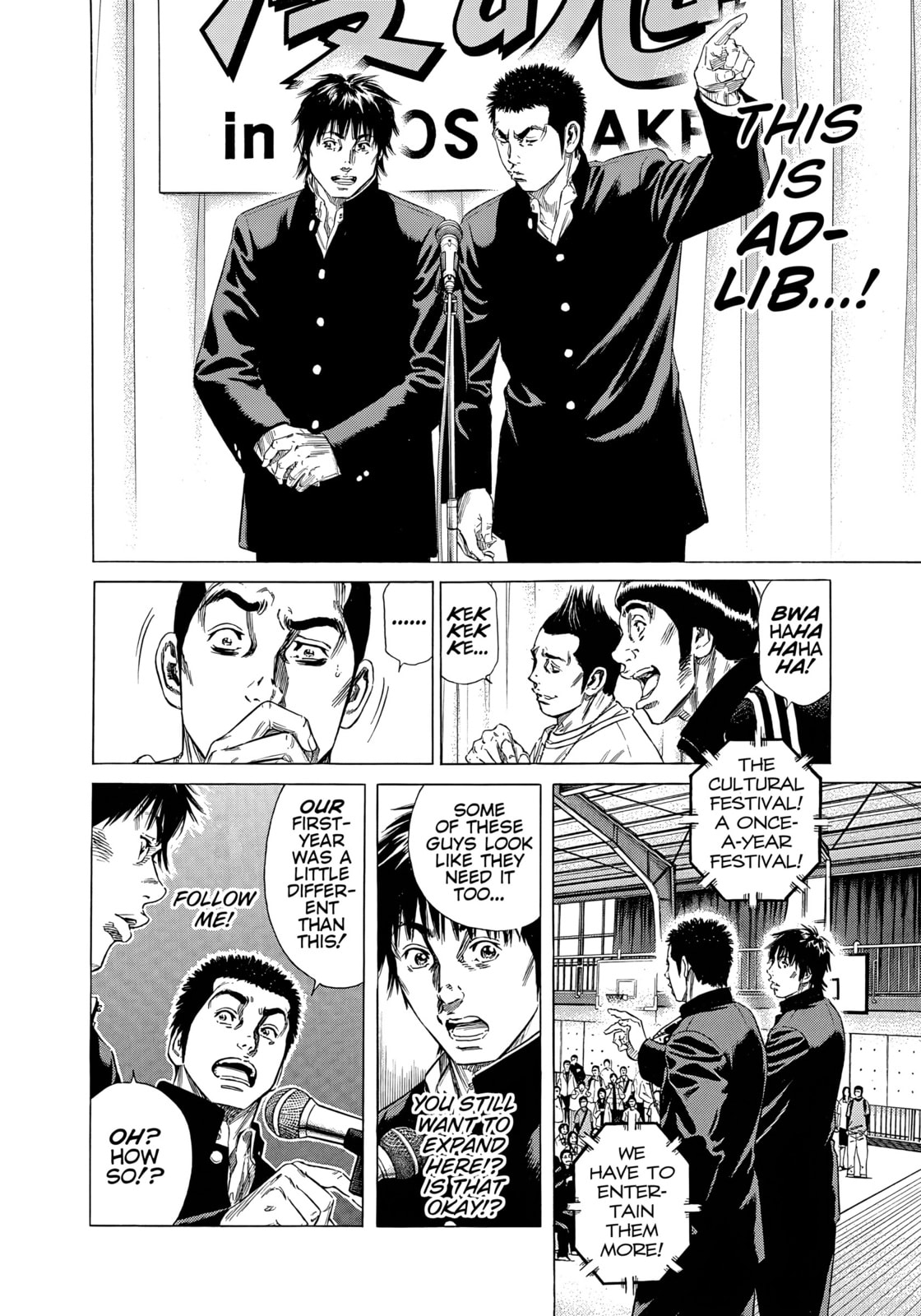 Read Beshari-Gurashi chapter 29 image 15 on Lezhin
