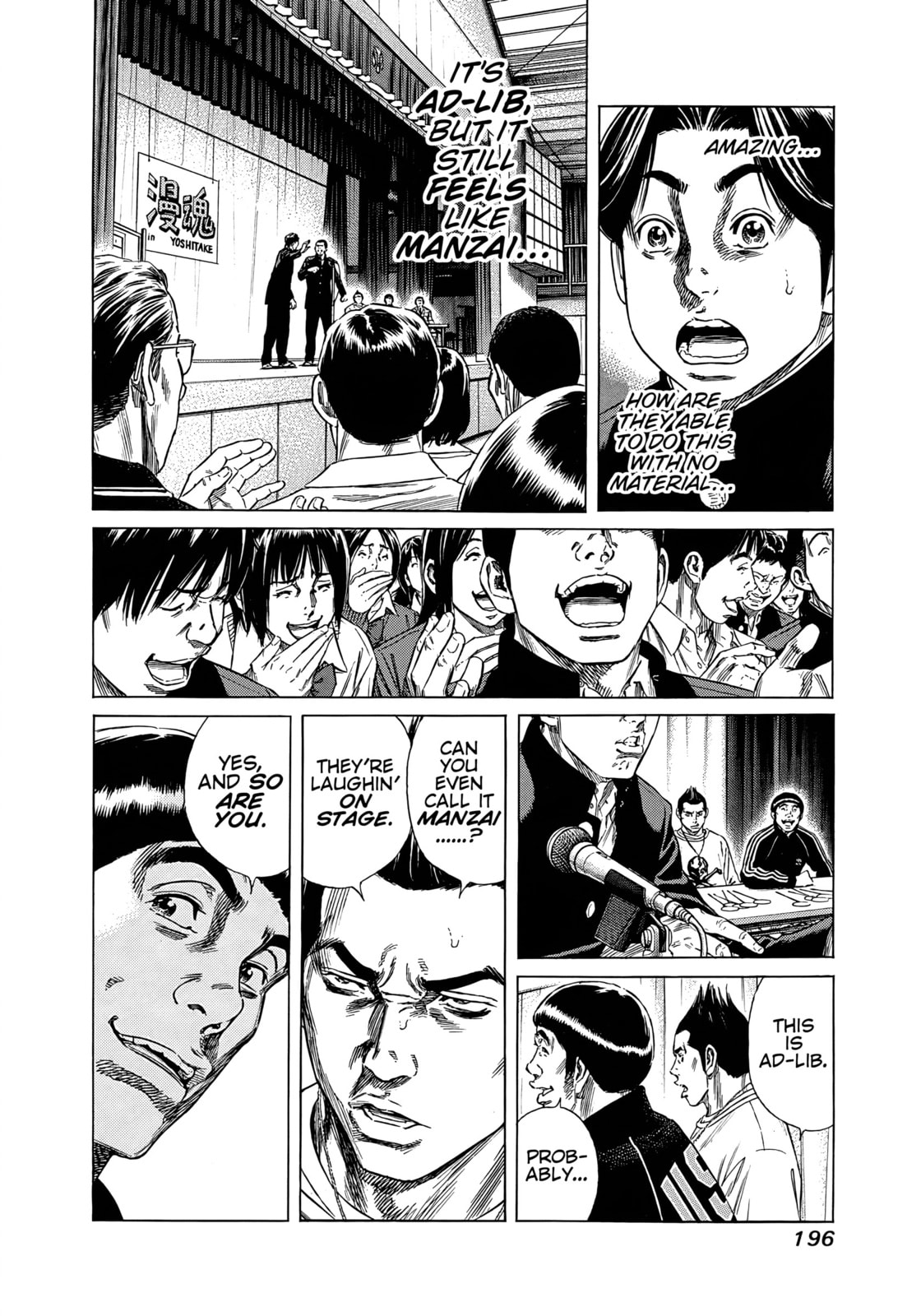 Read Beshari-Gurashi chapter 29 image 17 on Lezhin