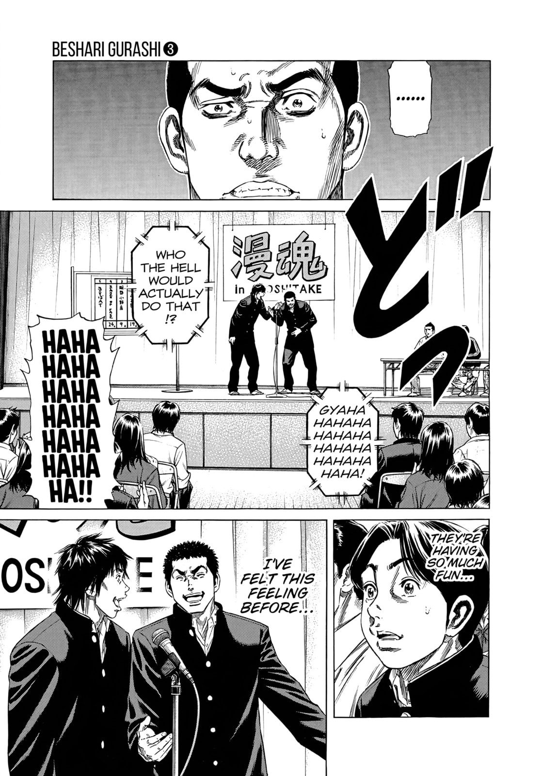 Read Beshari-Gurashi chapter 29 image 18 on Lezhin