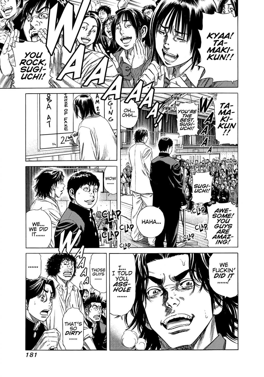 Read Beshari-Gurashi chapter 29 image 2 on Lezhin