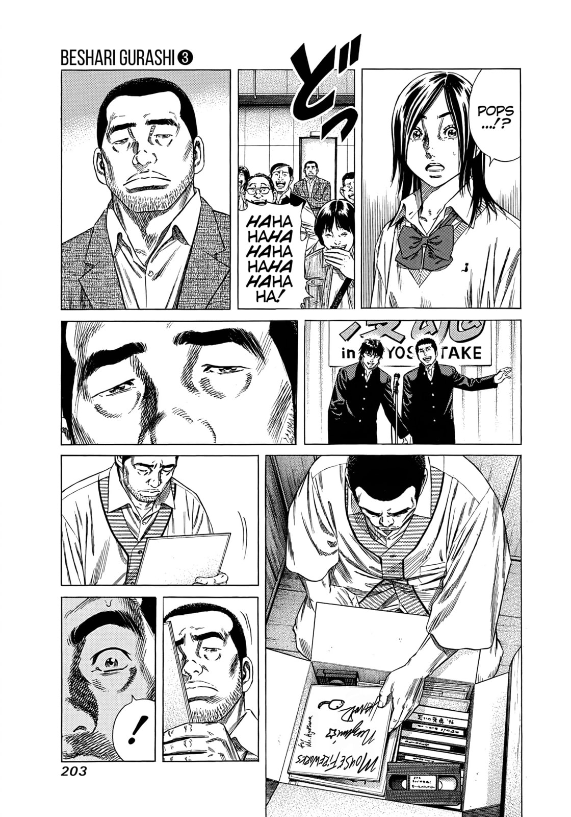 Read Beshari-Gurashi chapter 29 image 24 on Lezhin