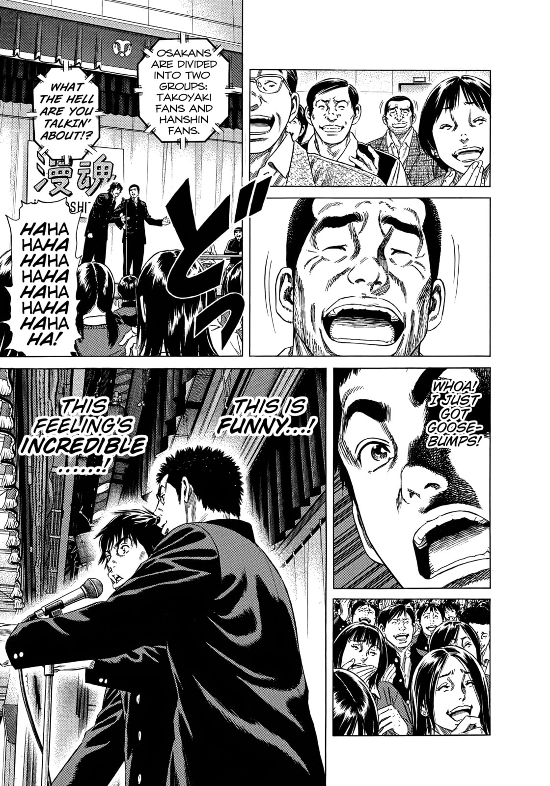 Read Beshari-Gurashi chapter 29 image 26 on Lezhin